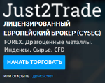 Форекс-торговля на свободные средства Форекс-торговля на свободные средства