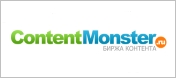 ContentMonster - Биржа с тендерной системой заказов