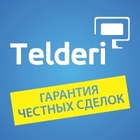 Продажа сайтов на бирже Telderi