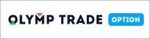 Olymp Trade