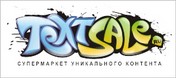 Textsale - старейшая биржа контента